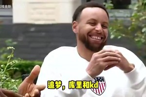 态度没得说！哈登曾谈：没考虑骨折手术，要缺阵太久！咬牙挺着吧